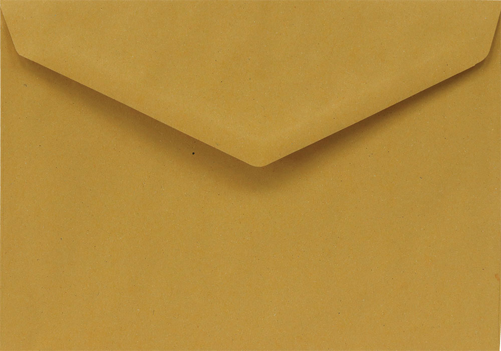 228113-EC Kuverta 18x25 B5-SGŠ žuta mala 80gr. MM 1000/1 P1/36